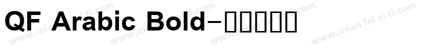 QF Arabic Bold字体转换